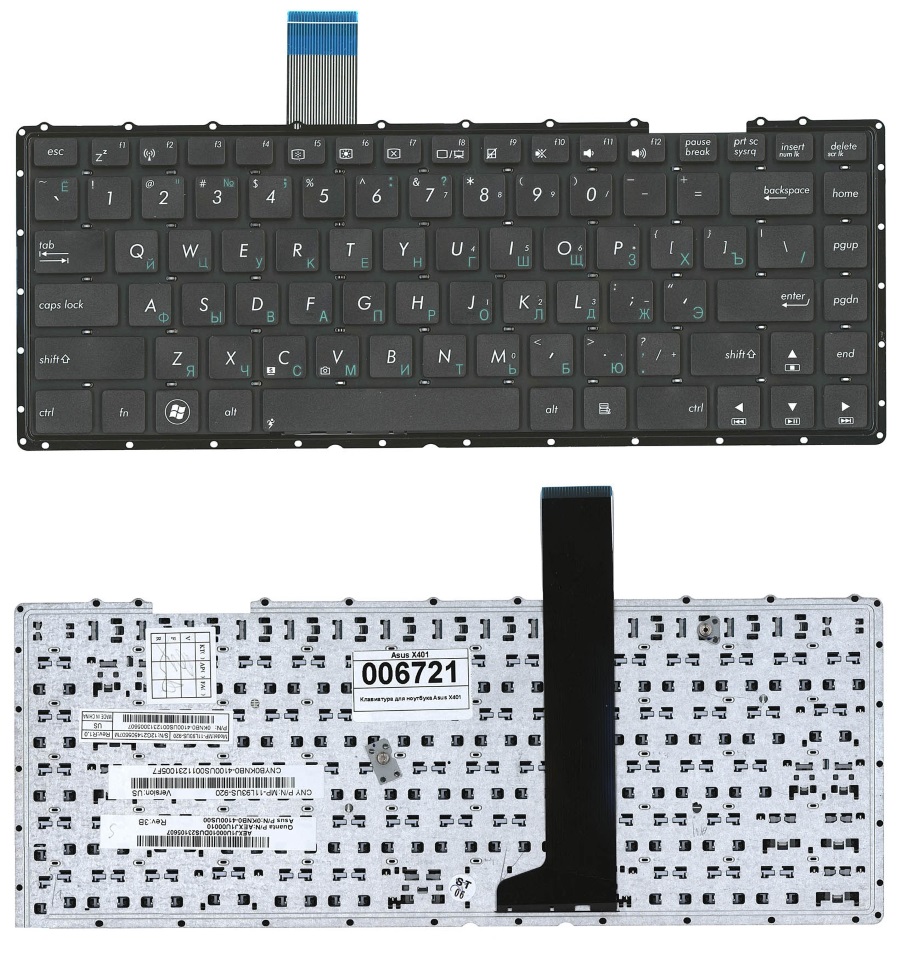 Клавиатура для Asus X401, F401, X401A